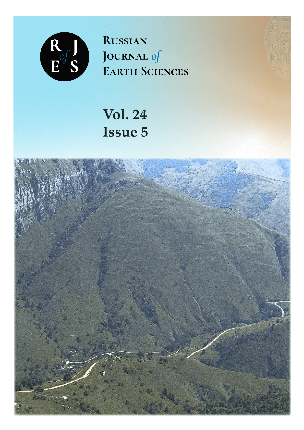                         Structure and Monitoring in the Seismic Activation Zone of the Gorlovskaya Depression of the Altai-Sayan Folded Region According to Electrical Resistivity Tomography Data
            
